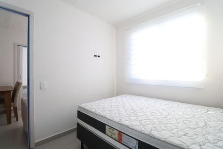 Apartamento à venda com 32m², 2 quartos e sem vagaQuarto 1