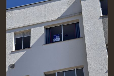 Apartamento para alugar com 45m², 2 quartos e 1 vaga Apartamento para alugar com 45m², 2 quartos e 1 vagaPlaquinha janela