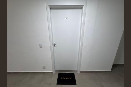 Apartamento para alugar com 45m², 2 quartos e 1 vaga Apartamento para alugar com 45m², 2 quartos e 1 vagaÁrea comum