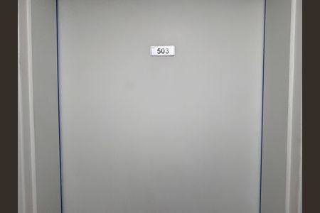 Apartamento para alugar com 45m², 2 quartos e 1 vaga Apartamento para alugar com 45m², 2 quartos e 1 vagaÁrea comum