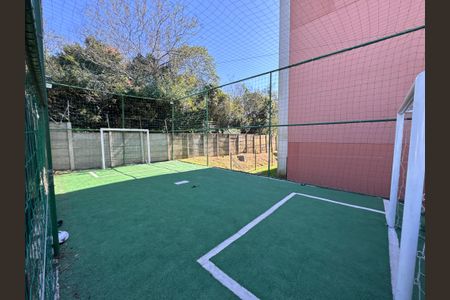 Apartamento para alugar com 45m², 2 quartos e 1 vaga Apartamento para alugar com 45m², 2 quartos e 1 vagaÁrea comum