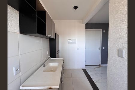 Apartamento para alugar com 45m², 2 quartos e 1 vaga Apartamento para alugar com 45m², 2 quartos e 1 vagaCozinha