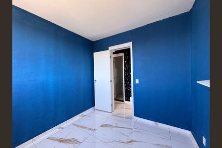 Apartamento para alugar com 45m², 2 quartos e 1 vaga Apartamento para alugar com 45m², 2 quartos e 1 vagaQuarto 1