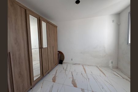 Apartamento para alugar com 45m², 2 quartos e 1 vaga Apartamento para alugar com 45m², 2 quartos e 1 vagaQuarto 2