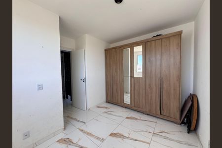 Apartamento para alugar com 45m², 2 quartos e 1 vaga Apartamento para alugar com 45m², 2 quartos e 1 vagaQuarto 2