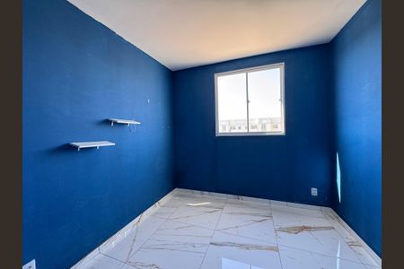 Apartamento para alugar com 45m², 2 quartos e 1 vaga Apartamento para alugar com 45m², 2 quartos e 1 vagaQuarto 1