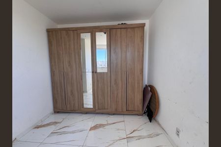 Apartamento para alugar com 45m², 2 quartos e 1 vaga Apartamento para alugar com 45m², 2 quartos e 1 vagaQuarto 2