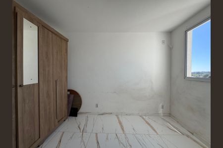 Apartamento para alugar com 45m², 2 quartos e 1 vaga Apartamento para alugar com 45m², 2 quartos e 1 vagaQuarto 2