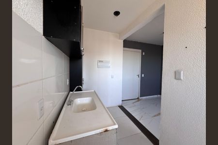 Apartamento para alugar com 45m², 2 quartos e 1 vaga Apartamento para alugar com 45m², 2 quartos e 1 vagaCozinha