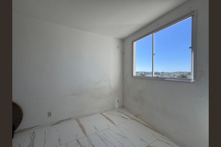 Apartamento para alugar com 45m², 2 quartos e 1 vaga Apartamento para alugar com 45m², 2 quartos e 1 vagaQuarto 2