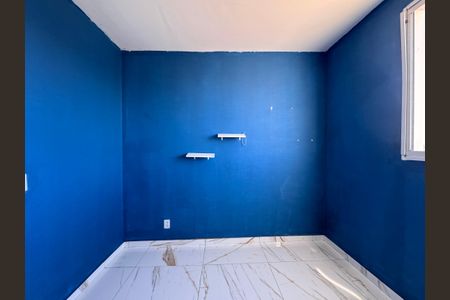 Apartamento para alugar com 45m², 2 quartos e 1 vaga Apartamento para alugar com 45m², 2 quartos e 1 vagaQuarto 1