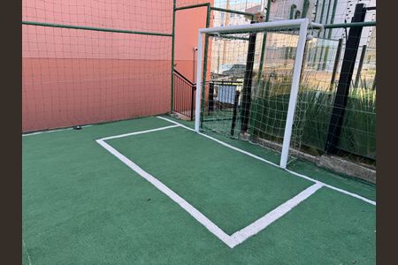 Apartamento para alugar com 45m², 2 quartos e 1 vaga Apartamento para alugar com 45m², 2 quartos e 1 vagaÁrea comum