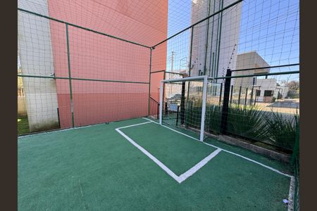 Apartamento para alugar com 45m², 2 quartos e 1 vaga Apartamento para alugar com 45m², 2 quartos e 1 vagaÁrea comum