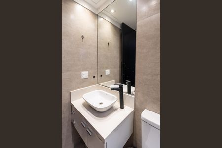 Apartamento à venda com 80m², 2 quartos e 1 vagaBanheiro da Suíte