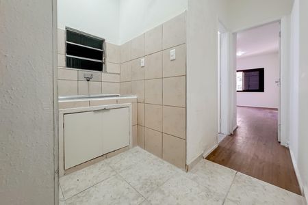 Studio para alugar com 25m², 1 quarto e sem vaga Studio para alugar com 25m², 1 quarto e sem vagaCozinha