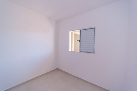 Apartamento para alugar com 38m², 2 quartos e sem vaga Apartamento para alugar com 38m², 2 quartos e sem vagaQuarto 1
