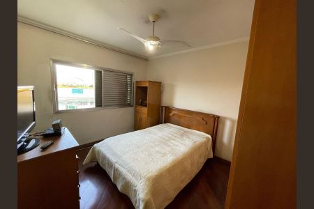 Casa à venda com 225m², 4 quartos e 6 vagasQuarto