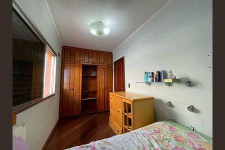 Casa à venda com 225m², 4 quartos e 6 vagasQuarto