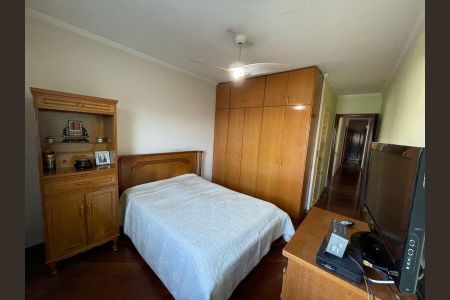 Casa à venda com 225m², 4 quartos e 6 vagasQuarto