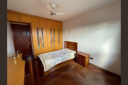 Casa à venda com 225m², 4 quartos e 6 vagasQuarto