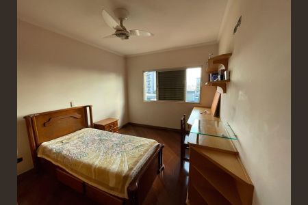 Casa à venda com 225m², 4 quartos e 6 vagasQuarto