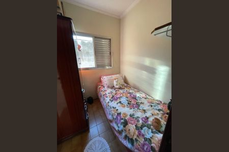 Casa à venda com 225m², 4 quartos e 6 vagasQuarto