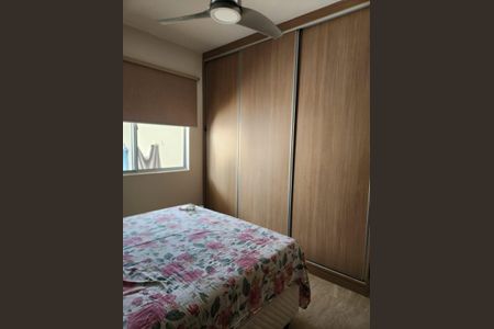 Apartamento à venda com 115m², 3 quartos e sem vagaQuarto 1