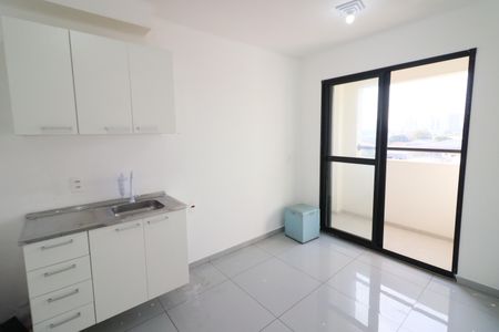 Apartamento para alugar com 24m², 1 quarto e sem vagaSala/Cozinha