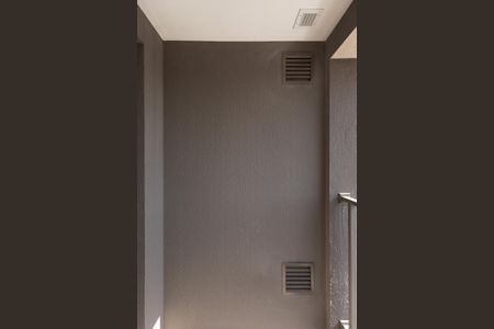 Apartamento à venda com 26m², 1 quarto e sem vaga Apartamento à venda com 26m², 1 quarto e sem vagaÁrea técnica