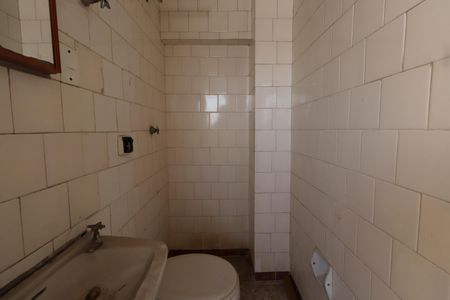 Apartamento para alugar com 100m², 3 quartos e 1 vagaBanheiro de serviço