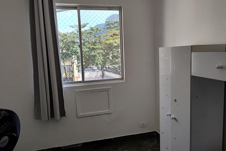 Apartamento para alugar com 48m², 2 quartos e 1 vaga Apartamento para alugar com 48m², 2 quartos e 1 vagaQuarto 2