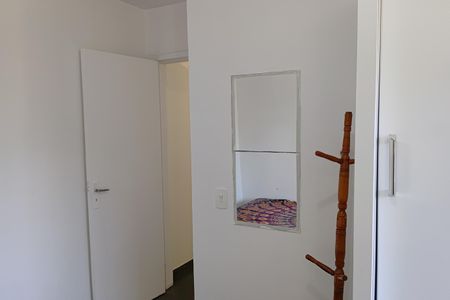 Apartamento para alugar com 48m², 2 quartos e 1 vaga Apartamento para alugar com 48m², 2 quartos e 1 vagaQuarto 1
