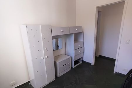 Apartamento para alugar com 48m², 2 quartos e 1 vaga Apartamento para alugar com 48m², 2 quartos e 1 vagaQuarto 2