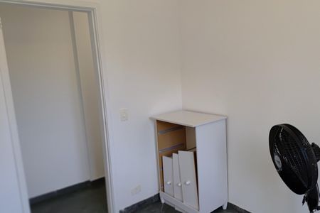 Apartamento para alugar com 48m², 2 quartos e 1 vaga Apartamento para alugar com 48m², 2 quartos e 1 vagaQuarto 2