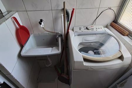 Apartamento para alugar com 48m², 2 quartos e 1 vaga Apartamento para alugar com 48m², 2 quartos e 1 vagaÁrea de Serviço