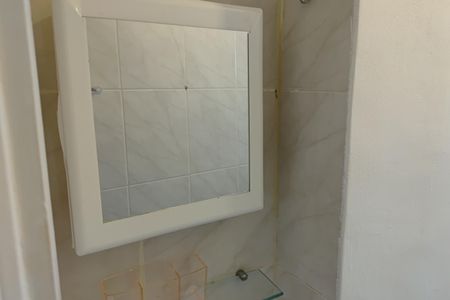 Apartamento para alugar com 48m², 2 quartos e 1 vaga Apartamento para alugar com 48m², 2 quartos e 1 vagaBanheiro