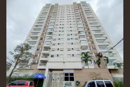 Apartamento à venda com 70m², 2 quartos e 1 vaga Apartamento à venda com 70m², 2 quartos e 1 vagaFachada