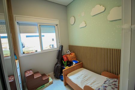 Apartamento à venda com 70m², 2 quartos e 1 vaga Apartamento à venda com 70m², 2 quartos e 1 vagaQuarto