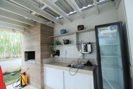 Apartamento à venda com 70m², 2 quartos e 1 vaga Apartamento à venda com 70m², 2 quartos e 1 vagaÁrea comum