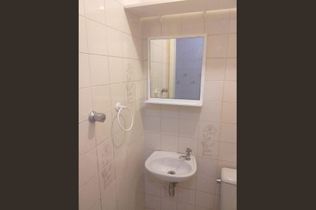 Apartamento à venda com 55m², 2 quartos e 1 vaga Apartamento à venda com 55m², 2 quartos e 1 vagaFoto 08