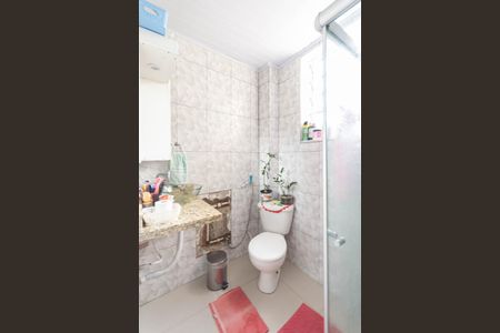 Apartamento à venda com 75m², 2 quartos e sem vagaBanheiro