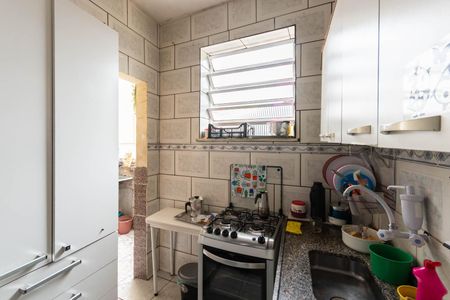 Apartamento à venda com 75m², 2 quartos e sem vagaCozinha