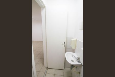 Casa à venda com 147m², 3 quartos e 1 vaga Casa à venda com 147m², 3 quartos e 1 vagaLavabo