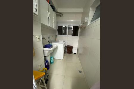 Apartamento à venda com 128m², 3 quartos e 2 vagasArea de Serviço