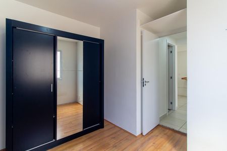Apartamento para alugar com 33m², 2 quartos e sem vaga Apartamento para alugar com 33m², 2 quartos e sem vagaQuarto 1