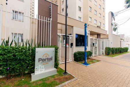 Apartamento para alugar com 33m², 2 quartos e sem vaga Apartamento para alugar com 33m², 2 quartos e sem vagaFachada