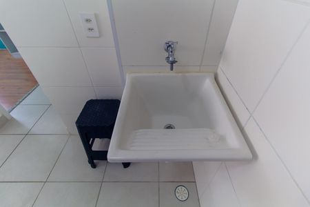 Apartamento para alugar com 33m², 2 quartos e sem vaga Apartamento para alugar com 33m², 2 quartos e sem vagaÁrea de Serviço