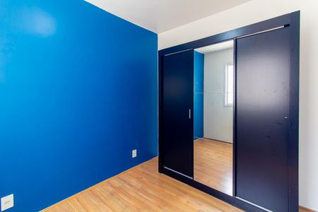 Apartamento para alugar com 33m², 2 quartos e sem vaga Apartamento para alugar com 33m², 2 quartos e sem vagaQuarto 1