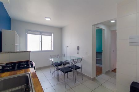 Apartamento para alugar com 33m², 2 quartos e sem vaga Apartamento para alugar com 33m², 2 quartos e sem vagaSala/Cozinha