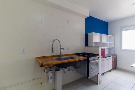 Apartamento para alugar com 33m², 2 quartos e sem vaga Apartamento para alugar com 33m², 2 quartos e sem vagaSala/Cozinha